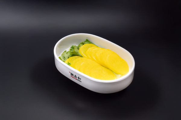 CỦ CẢI MUỐI 腌萝卜