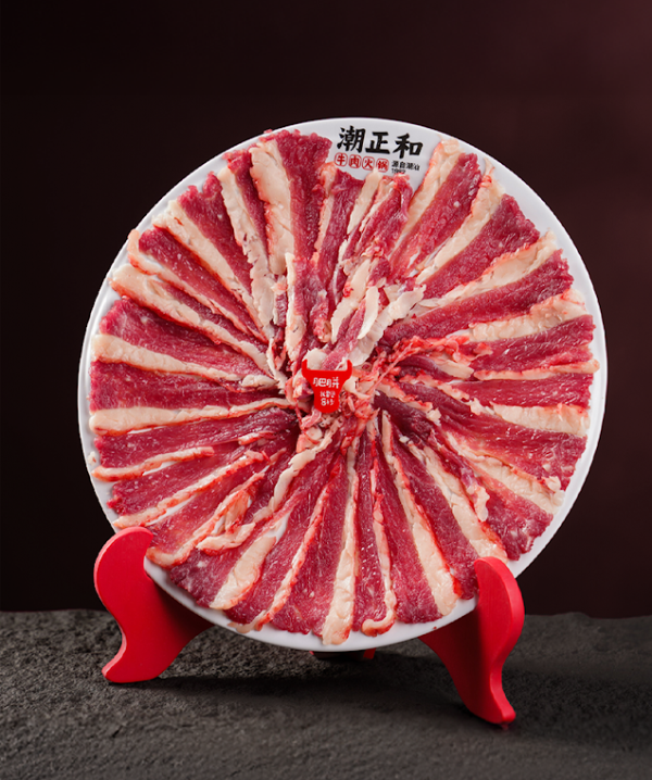 THỊT MÔNG M 大份 双层肉 (M)