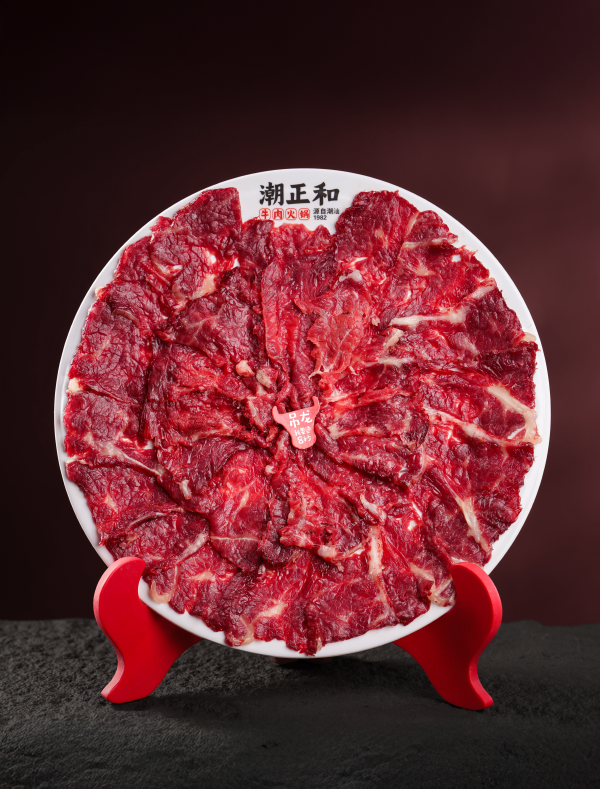 THỊT MỀM M 大份嫩肉 (M)