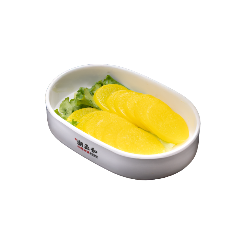 CỦ CẢI MUỐI 腌萝卜