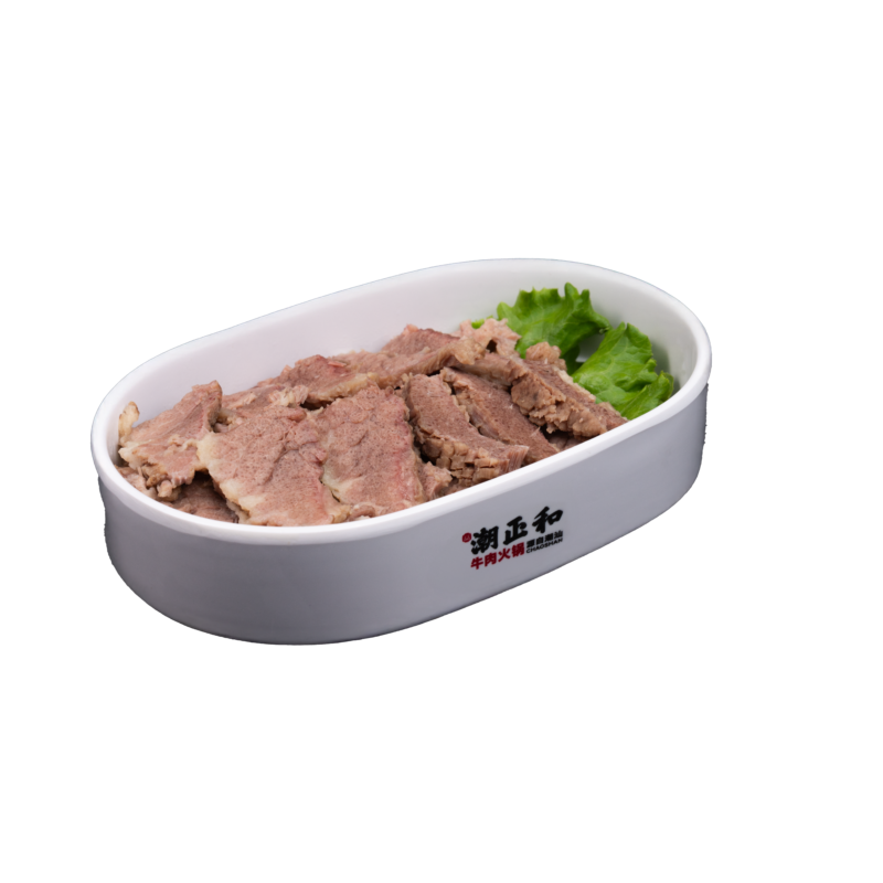 NẠM BÒ CHÍN 熟肥腩