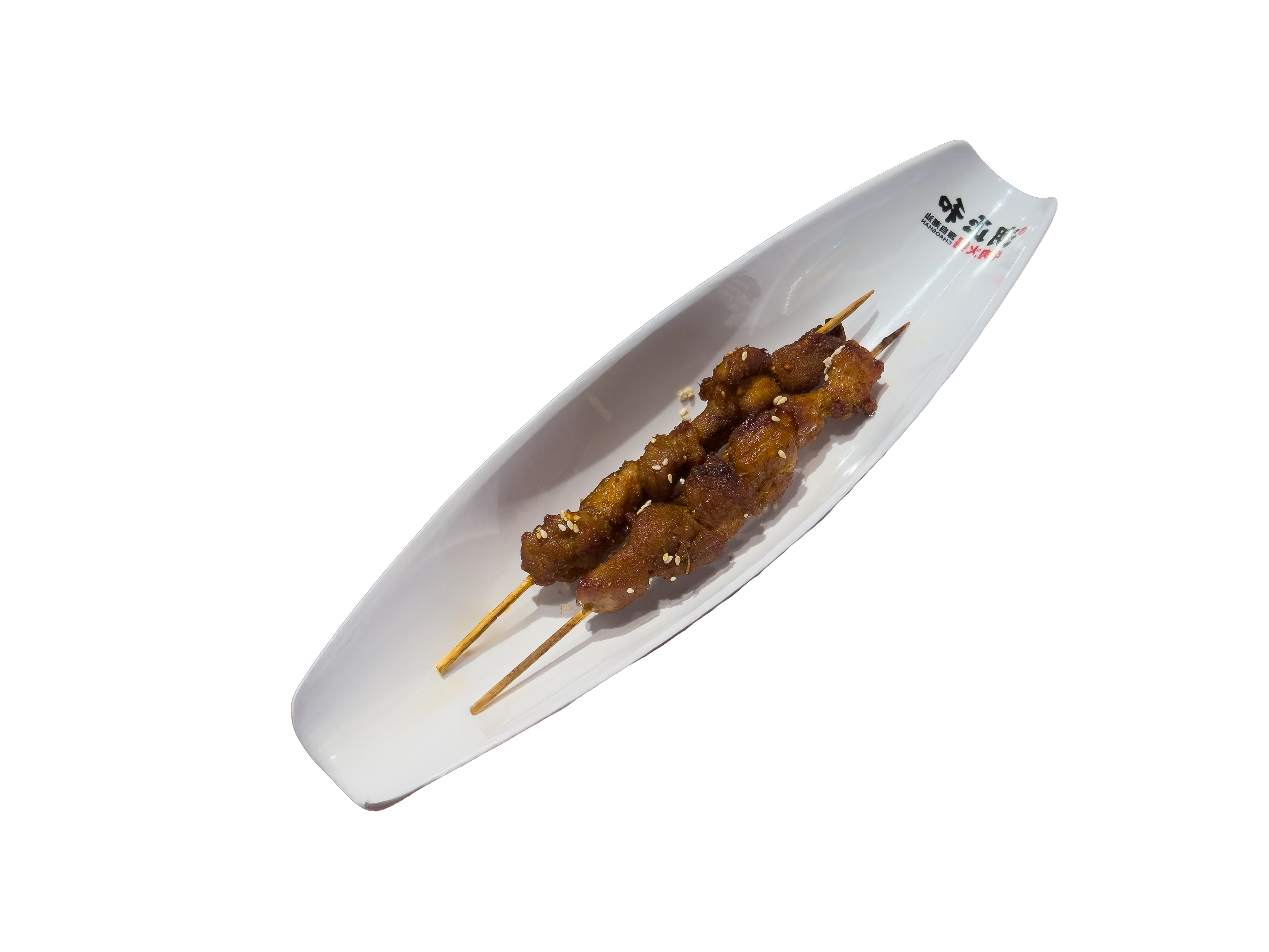 2 Xiên Heo Nướng 猪肉烧烤