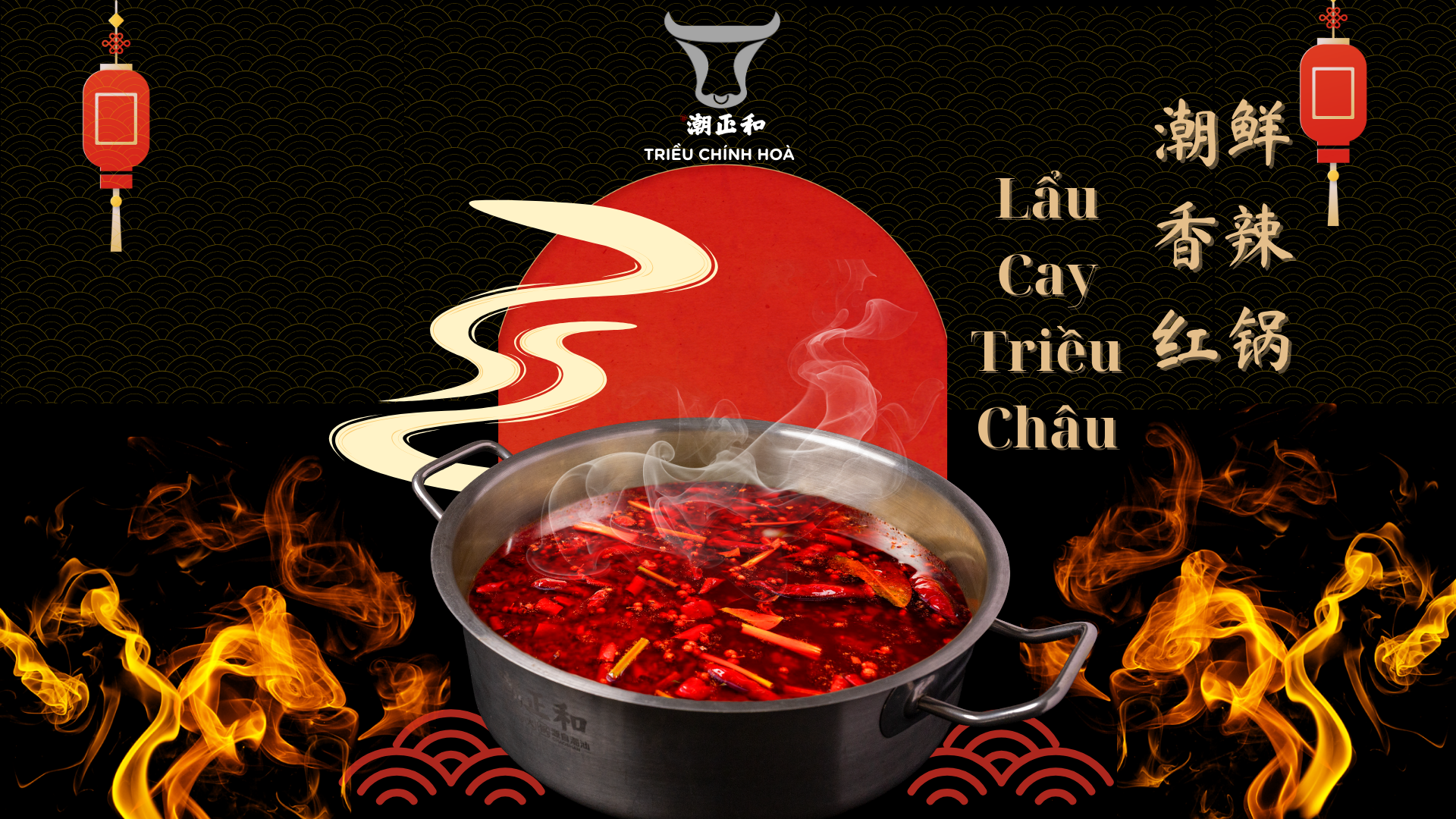Lẩu Cay Triều Châu